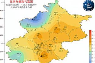 新利18体育登陆入口截图4